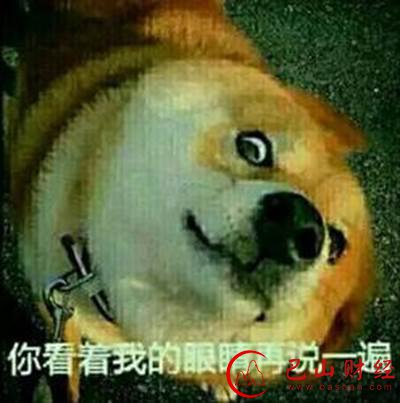 iphone6s,老婆,女朋友,玫瑰金