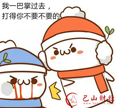 iphone6s,老婆,女朋友,玫瑰金