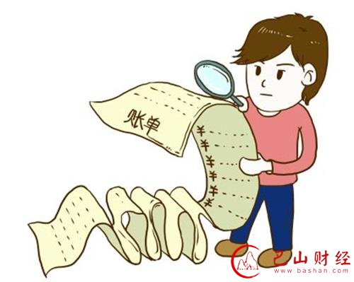 三无青年,理财方案,资产配置,储蓄