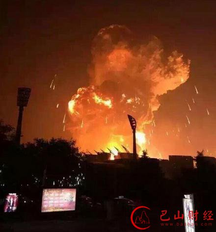 天津,爆炸,急救