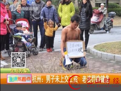 经济大权,财富,理财,管钱