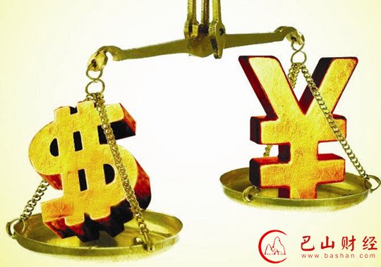 换汇,人民币,外汇,分拆