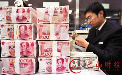 换汇,人民币,外汇,分拆