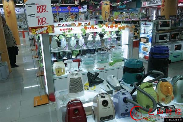 化妆品,网络游戏,药品,保健品