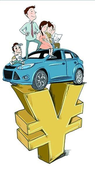 2万买房十年逆袭为坐拥2000万的理财达人