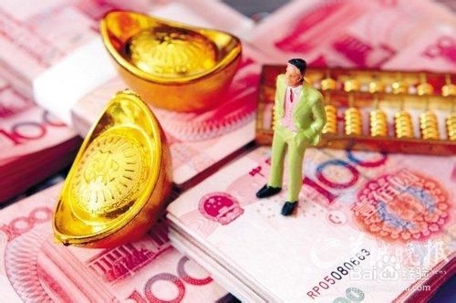 存期越长不一定越划算 银行存钱怎样最划算？