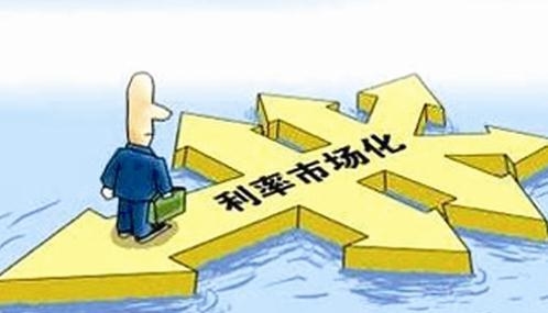 存期越长不一定越划算 银行存钱怎样最划算？
