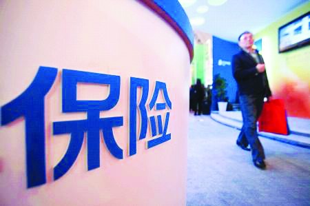 中国家庭收入差19倍 穷人和富人都该如何理财呢 