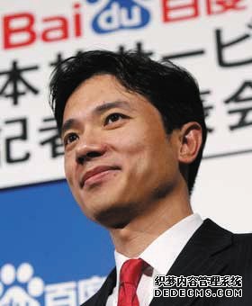 李彦宏二度入选《财富》年度商业人物