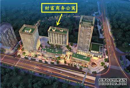 财富商务公寓效果图 首付3.5万起 买重庆总部城财富商务公寓