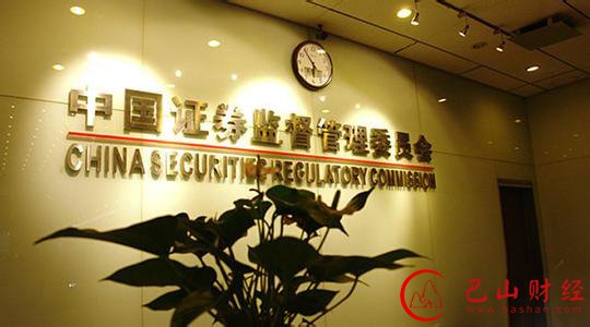 减持,新规,大股东,强化,市场,责任,意识