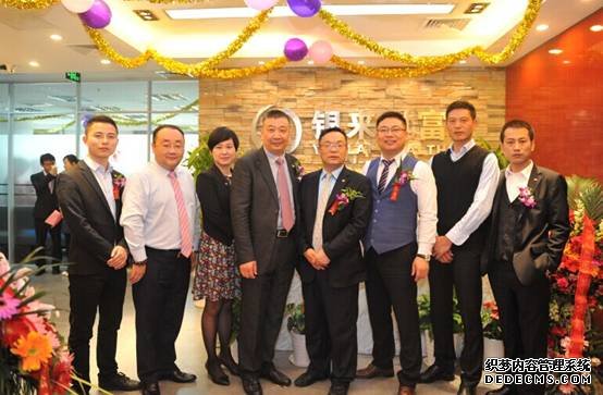 银来财富 在南京树立“普惠金融”标杆
