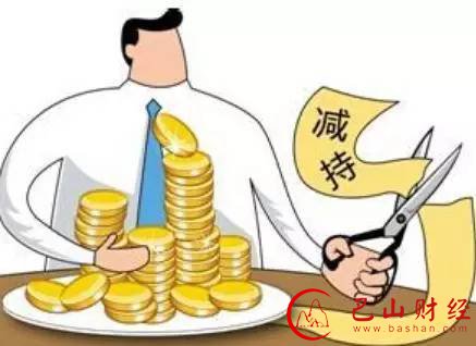证监会处罚6宗大股东违法案 罚款6696万元