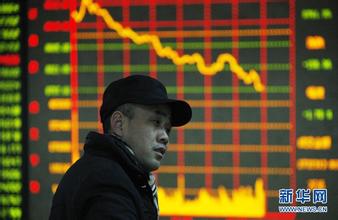 全线反弹，百股涨停，沪指放量收报2737.60点涨幅3.09%