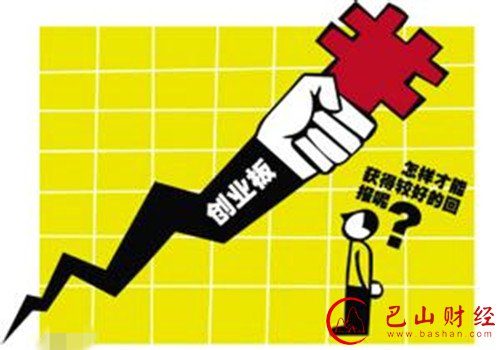 场内融资 “十八连跌” 券商平仓策略各异