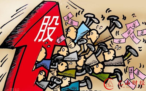 股市,亚太股市,A股,美联储