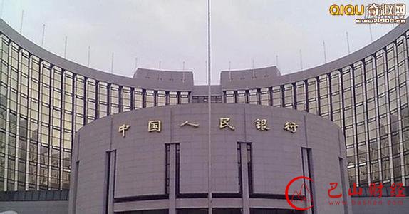 央行周一再次解释双降:并非QE 央行资产负债表未扩张
