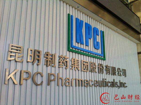 屠呦呦,诺贝尔奖,青蒿素,中药
