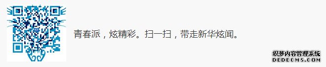 三会监管两融催热股票配资 10倍高杠杆小心玩火