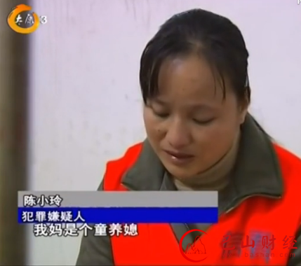 少女,继父,产子,母亲,共侍一夫