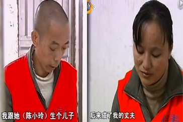 15岁少女惨遭母亲逼迫与继父发生性关系生子 母女二人共侍一夫
