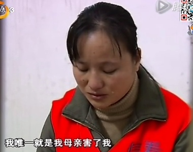15岁少女惨遭母亲逼迫与继父发生性关系生子 母女二人共侍一夫
