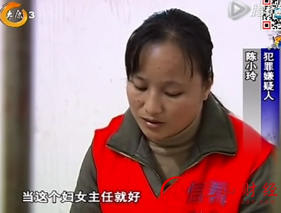 15岁少女惨遭母亲逼迫与继父发生性关系生子 母女二人共侍一夫