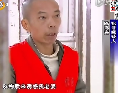 15岁少女惨遭母亲逼迫与继父发生性关系生子 母女二人共侍一夫