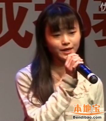 中国，第一美女，鞠婧祎