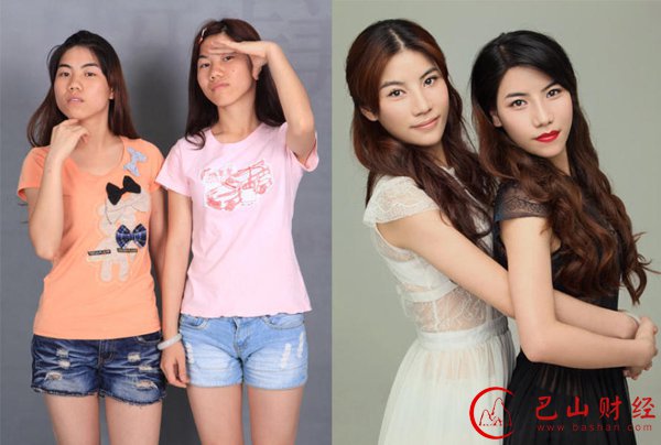 女子,整容,对比照