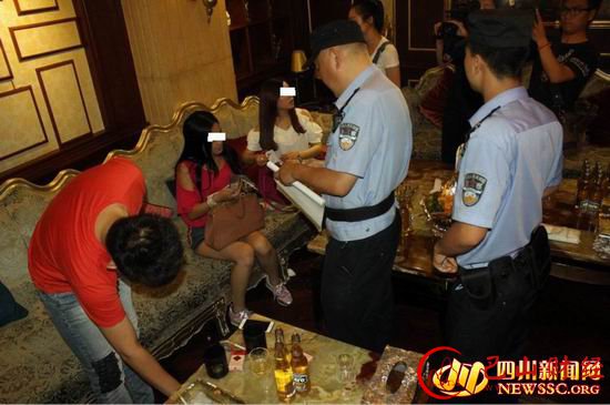 四川,警方,娱乐场所,现场