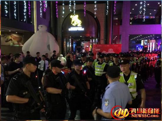 四川,警方,娱乐场所,现场