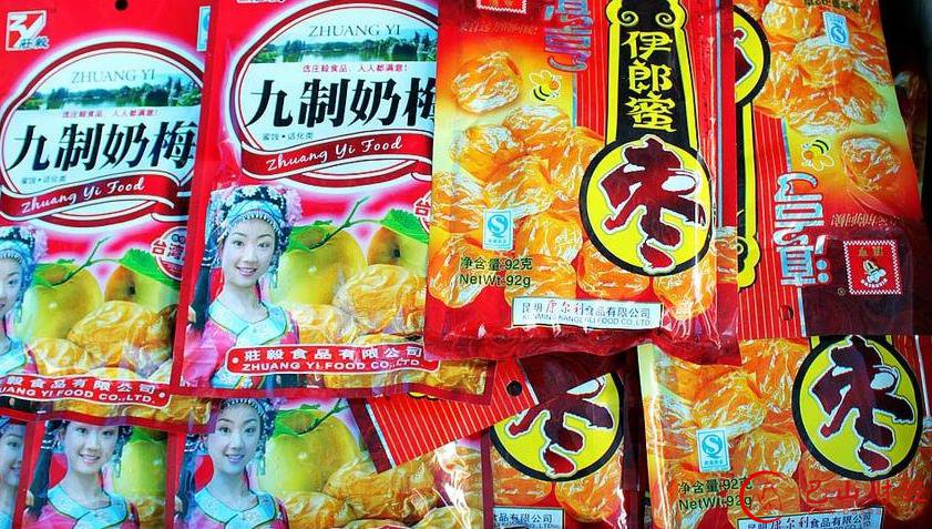 亚洲,最贫穷,国家,国穷美女多,美女