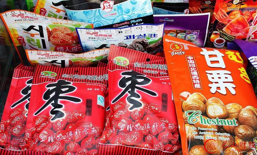 亚洲,最贫穷,国家,国穷美女多,美女
