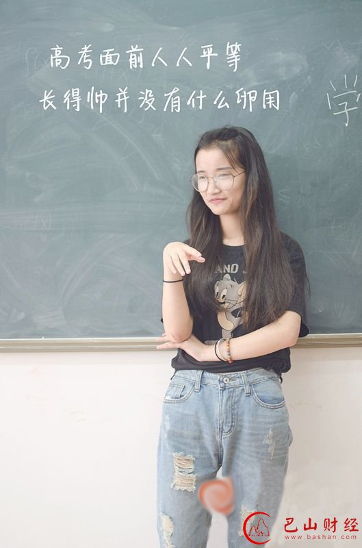 西安,大学,学姐,加油