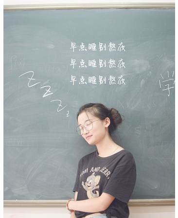 西安,大学,学姐,加油