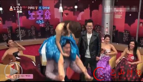 女明星,性骚扰,大尺度
