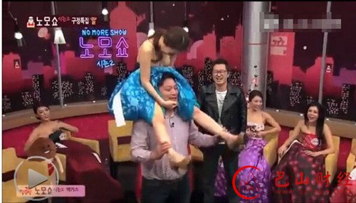 女明星,性骚扰,大尺度