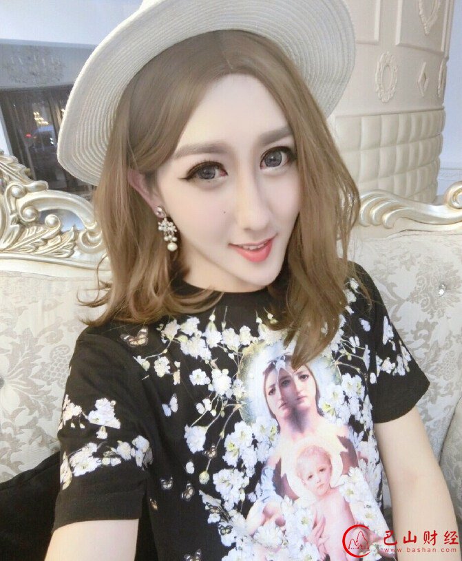 蛇精男,刘梓晨,整容