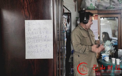 追踪：毁容女孩的坚强人生