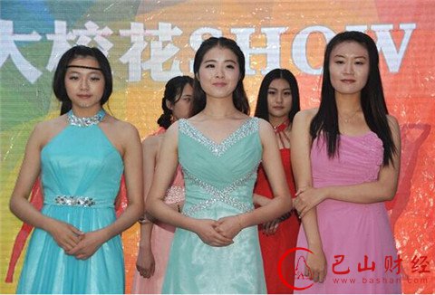 盘点,大跌,眼镜,校花,评选