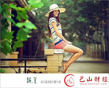 妹纸瞬变女神 POSE&角度是关键