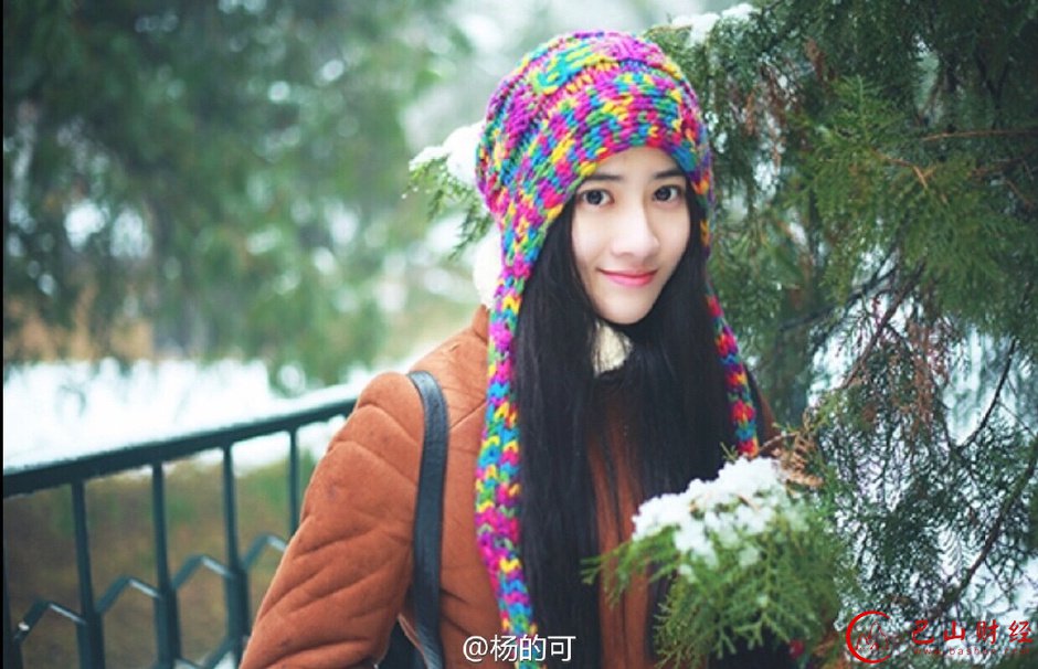 校花,杨可,写真,身材