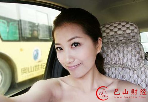 男子晒女友美照遭土豪横刀夺爱