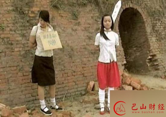 诈尸,枪决,死囚,复活,