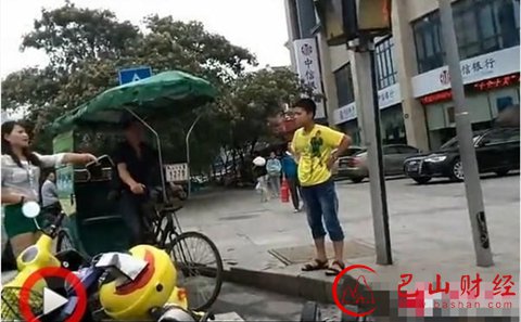 男孩,当街,追打,短裙,少妇