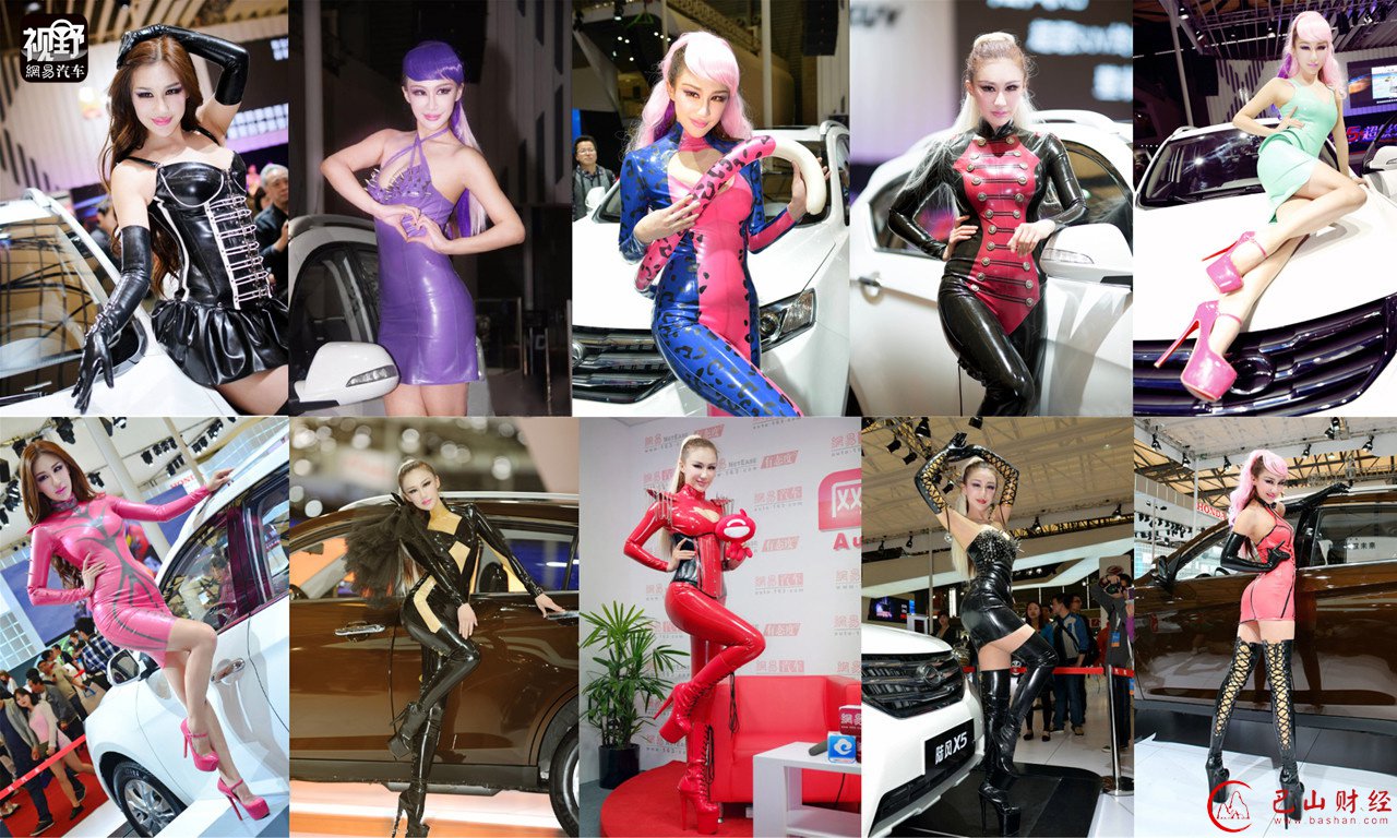 车展,车模,捧红,猫女,李颖芝