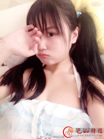 00后,性感照,尺度,咋舌