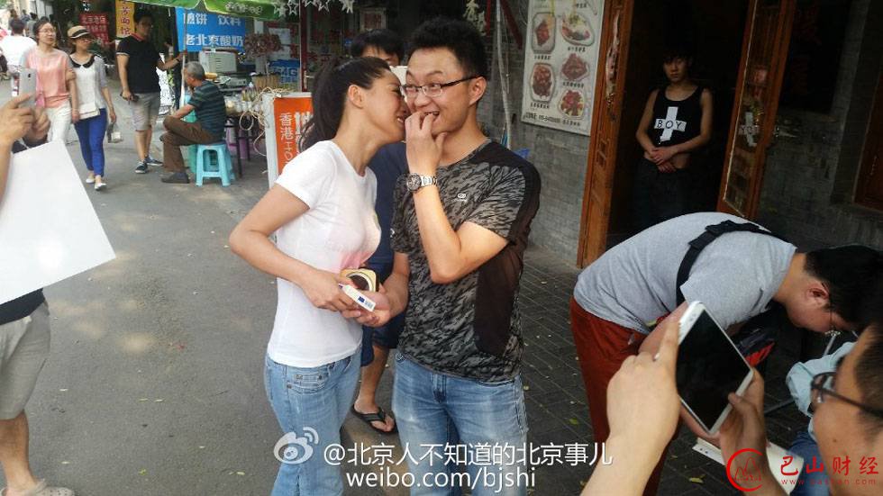 香烟换香吻,戒烟,宣传禁烟,美女街头索吻