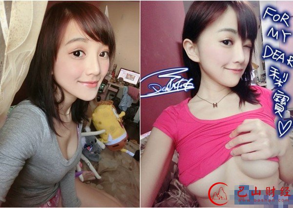 不雅照,性感,摄像师,coser